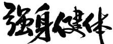 尊龙凯时人生就是博D88 - 问答知识分享网站